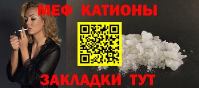 марки nbome Заводоуковск