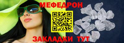 марки nbome Заводоуковск