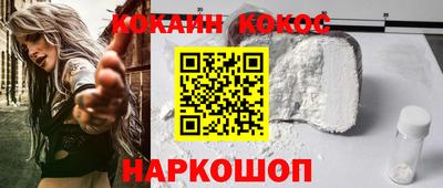 мет Заволжье