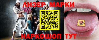 мдма Жуковский