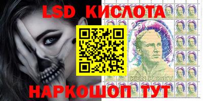 мдма Жуковский