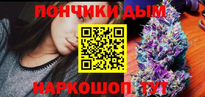 мет Заволжье