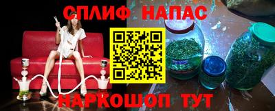 мет Заволжье