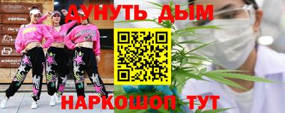 марки nbome Заводоуковск