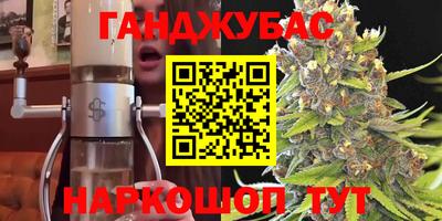 мет Заволжье