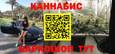 мет Заволжье