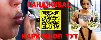 мдма Жуковский