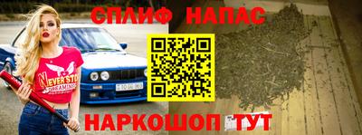 мет Заволжье