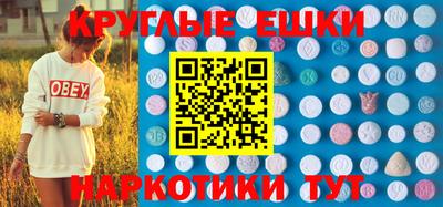 марки nbome Заводоуковск