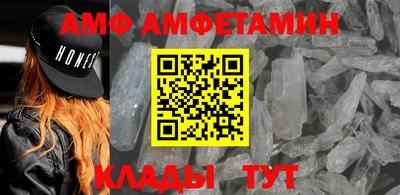 мдма Жуковский