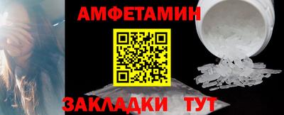 марки nbome Заводоуковск