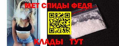 марки nbome Заводоуковск