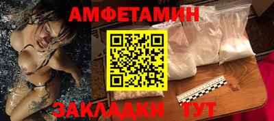 марки nbome Заводоуковск