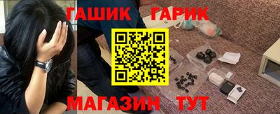 мет Заволжье