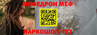 марки nbome Заводоуковск