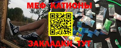 марки nbome Заводоуковск