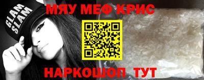 марки nbome Заводоуковск