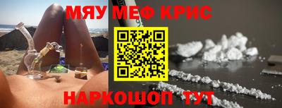 марки nbome Заводоуковск