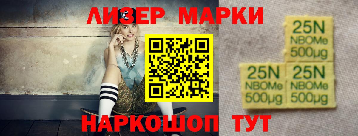 Лсд 25 экстази ecstasy  Вход с VPN  Лсд 25 экстази кислота  Майкоп 