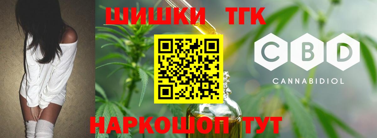Шишки марихуана MAZAR  Вход с VPN  Майкоп  Бошки марихуана SATIVA & INDICA  Бошки марихуана Amnesia 